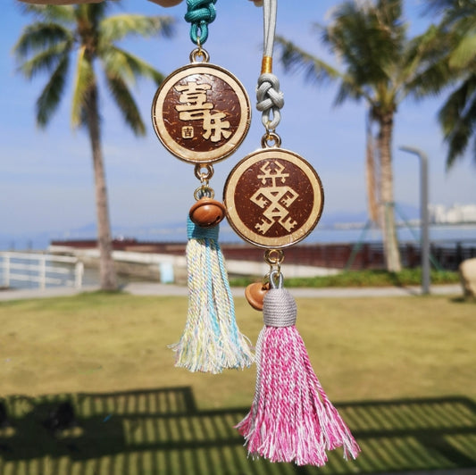 Coconut shell pendant