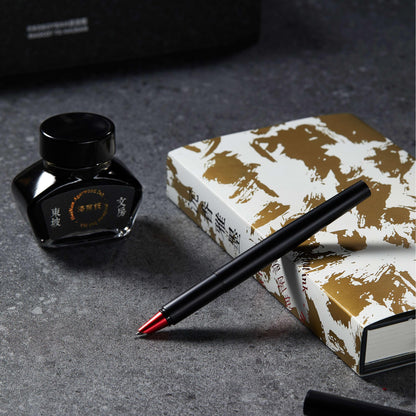 Chenxiang Elegant Ink