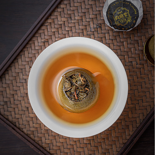 Xiaoguan Tea